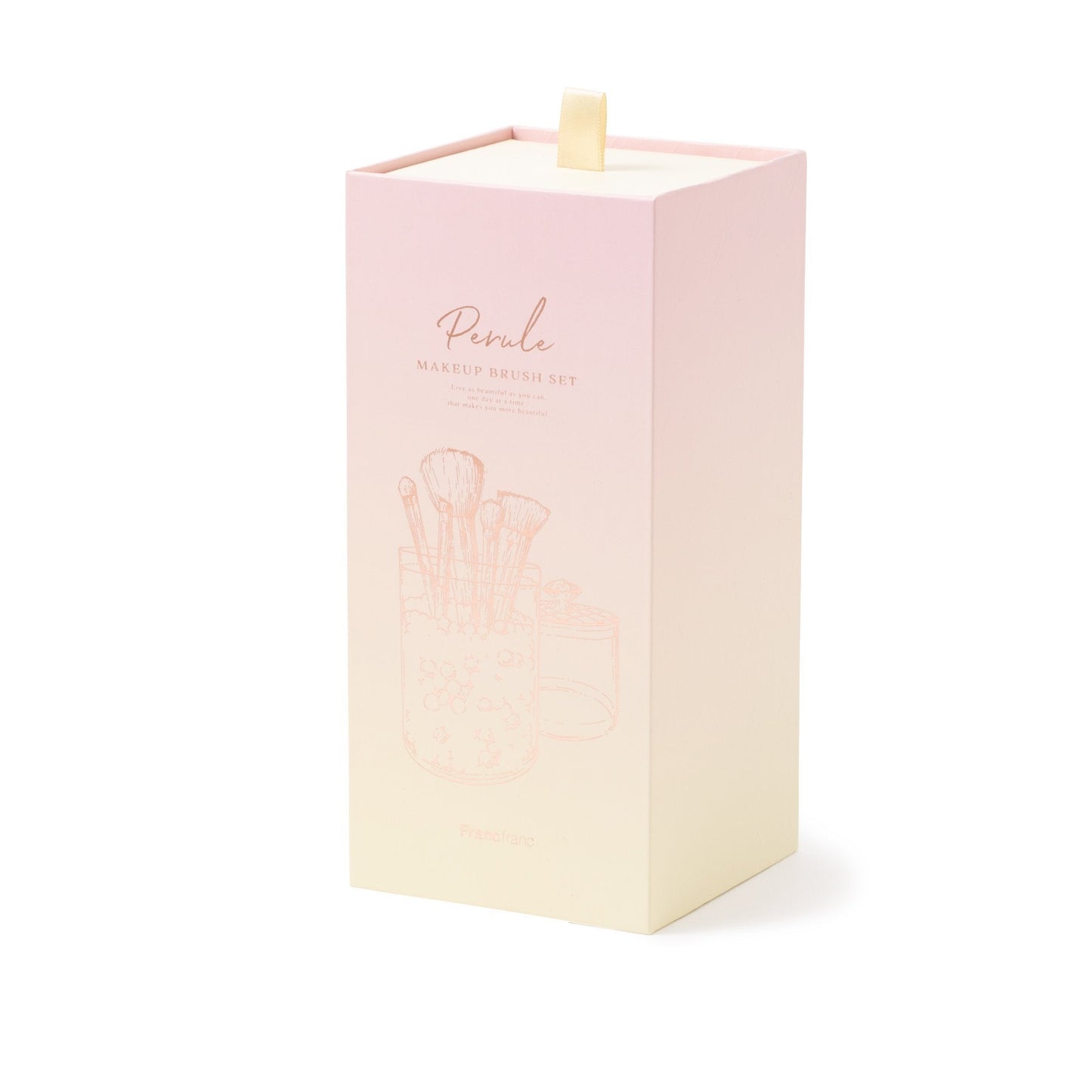 Perule Makeup Brush Set